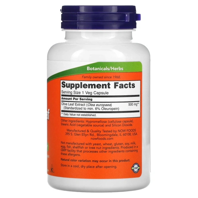 Now Foods, Экстракт листьев оливы, 500 мг, 120 вегетарианских капсул