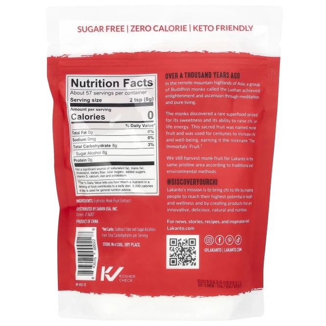 Lakanto, подсластитель из архата с эритритолом, классический, 454 г (16 унций)