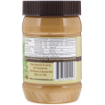 PB2 Foods, Plantation 1883, традиционное сливочное арахисовое масло, 16 унций (454 г)