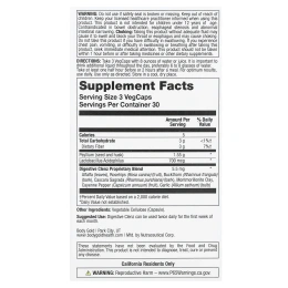 BodyGold, Digestive Clenz, пищеварительная добавка, 90 растительных капсул