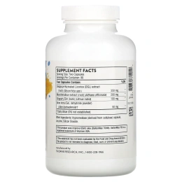 THORNE GI-Relief, 180 овощных капсул