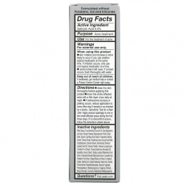 Yes To, Детоксифицирующее ночное увлажняющее средство, средство от акне, томаты, 50 мл (1,7 жидк. Унции)