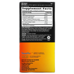 GNC, Tamaflex Complete, Joint Support, 120 Caplets