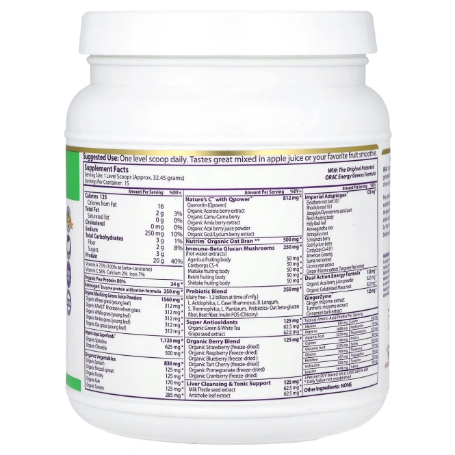 Paradise Herbs, ORAC-Energy, белок и зелень, оригинальный неароматизированный, 16 унции (454 г)