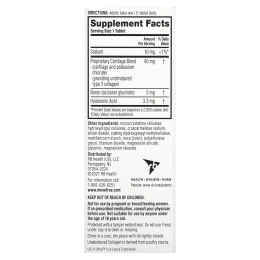 Schiff, Move Free Ultra, 30 таблеток покрытых оболочкой