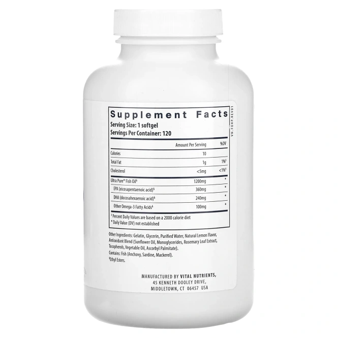 Vital Nutrients, Сверхчистый рыбий жир 700, лимон, 120 мягких капсул