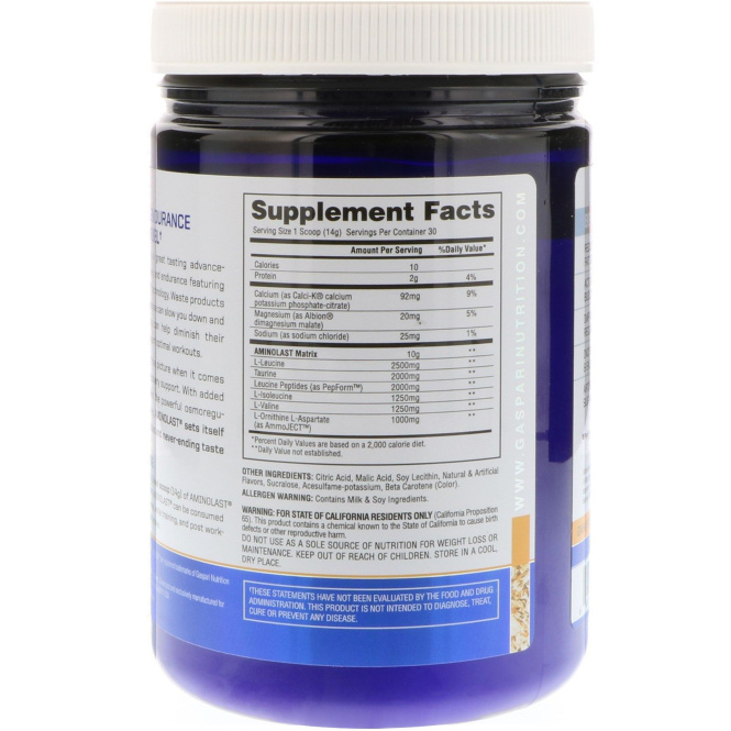 Gaspari Nutrition, Супертопливо для восстановления и повышения выносливости с BCAA (аминокислоты с разветвленной цепью) Aminolast, Манго-апельсин, 14,8 oz (420 г)