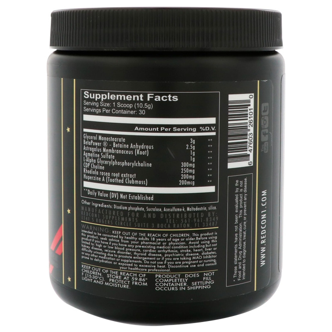 Redcon1, Большой шум, клубника и киви, 315 г