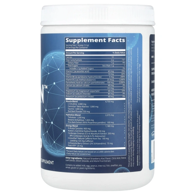 MRM, Driven, "Разгон перед тренировками", клубника и киви 12.3 унций (350 г)