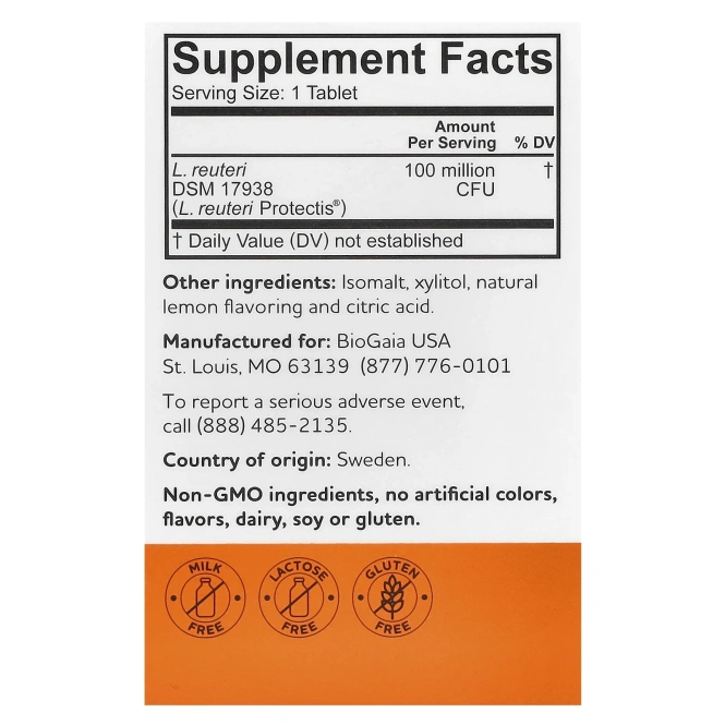 BioGaia, Protectis Kids, для комфорта кишечника, лимон, 30 жевательных таблеток с пробиотиками