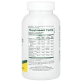 Nature's Plus, Кальций / Магний / Вит D3, со вкусом ванили, 60 жевательных таблеток