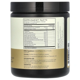 Terra Origin, Healthy Gut, добавка для здоровья кишечника, со вкусом меда и лимона, 232,2 г (8,19 унции)