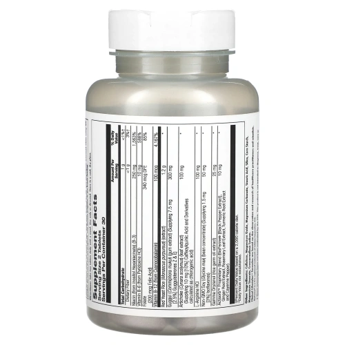 KAL, Beyond Red Yeast Rice 60 таблеток