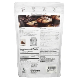 Micro Ingredients, органический экстракт гриба рейши, 454 г (1 фунт)