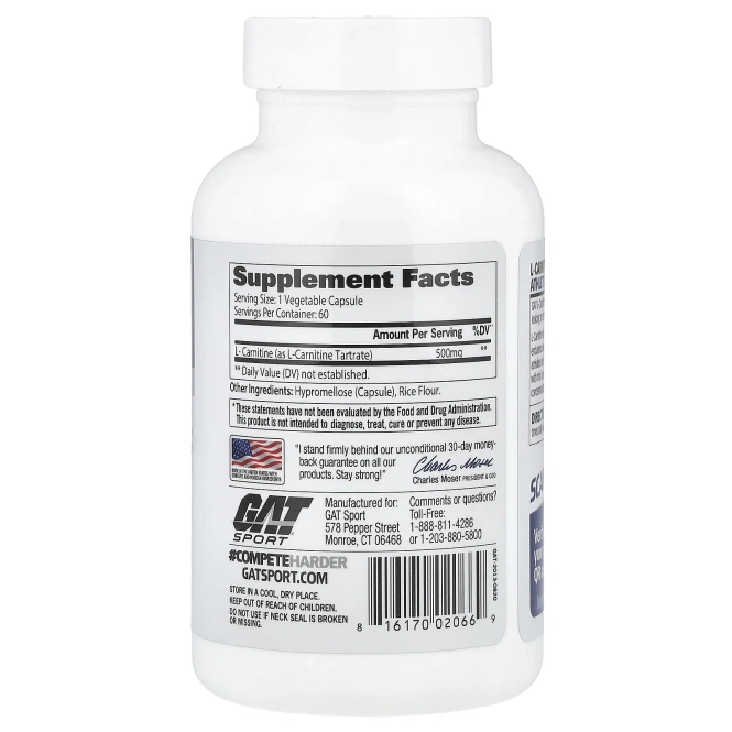 GAT, L-карнитин, 60 капсул в растительной оболочке