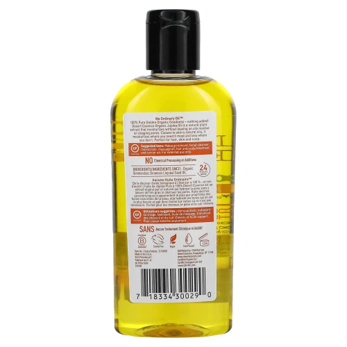 Desert Essence, Натуральное масло жожобы для волос и кожи, 4 жидких унции (118 мл)