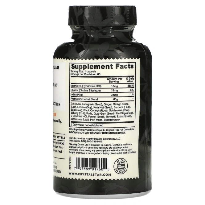 Crystal Star, Cellulite Tone (средство против целлюлита), 60 вегетарианских капсул