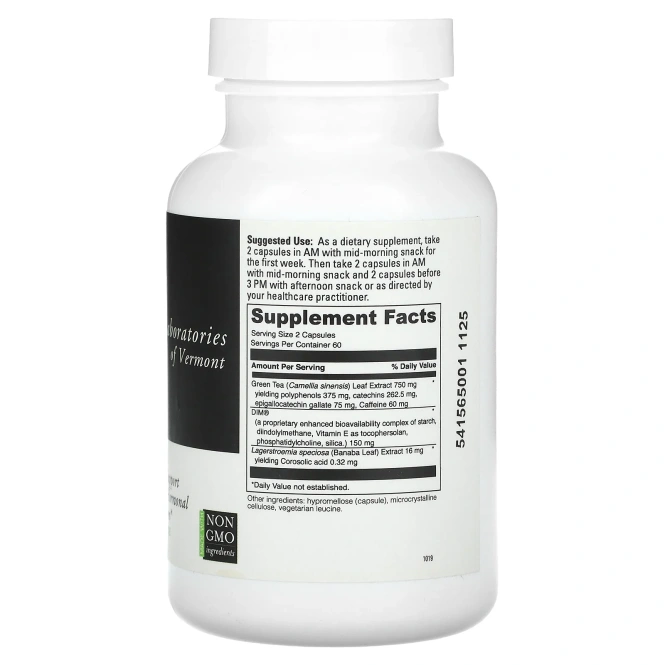 DaVinci Laboratories of Vermont, DIM Plex`` 120 капсул