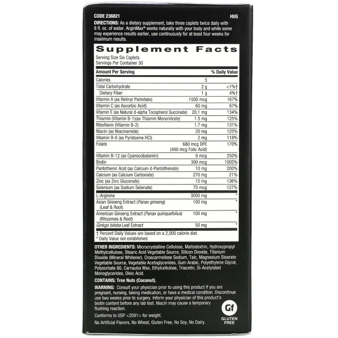 GNC, Men's ArginMax, 180 Caplets