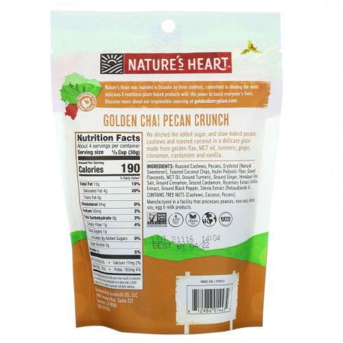 Nature's Heart, Golden Chai Pecan Crunch , 4 oz (113 g)