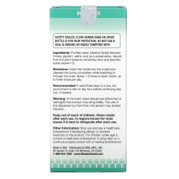 ManukaGuard, Manuka Honey, медицинский, спрей для носа повышенной силы, 20 мл (0,65 жидк. унц.)