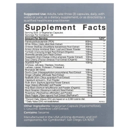 Cymbiotika, Inвоспалительное здоровье, 84 капсулы