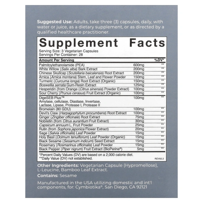Cymbiotika, Inвоспалительное здоровье, 84 капсулы