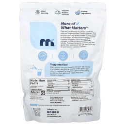 Micro Ingredients, Порошок из говяжьего желатина, без добавок, 907 г (2 фунта)