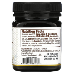 NOW Foods, Real Food, мед манука, MGO 250, 250 г (8,8 унции)