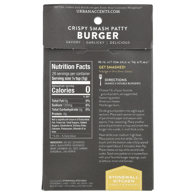 Urban Accents, Бургер, классический стейкхаус, 28 г (1 унция)