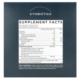 Cymbiotika, Golden Mind, здоровье мозга, ванильный чай, 30 пакетиков (5 мл)