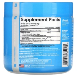 Beast Sports Nutrition, Creature Powder Вишневый лаймовый сироп 165 грамм