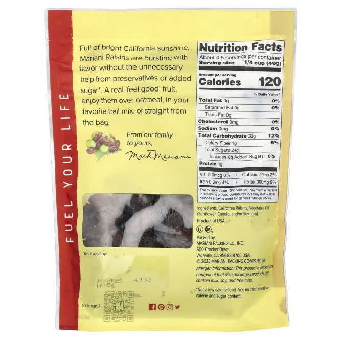 Mariani, Изюм California, 170 г (6 унций)