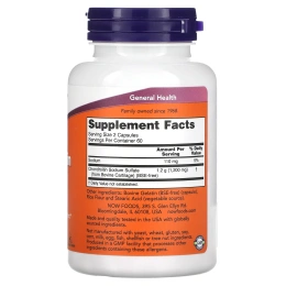 Now Foods, Хондроитина сульфат, 600 мг, 120 капсул