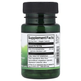 Swanson, PQQ, 20 мг, 30 растительных капсул