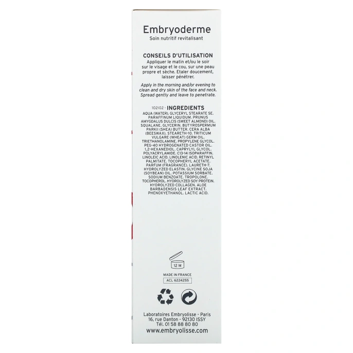 Embryolisse, Embryoderme, питательное, восстанавливающее средство, 75 мл (2,54 жидк. унц.)