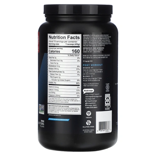 Vega, Sport Premium Protein, Mocha, 1 lb (13 oz)