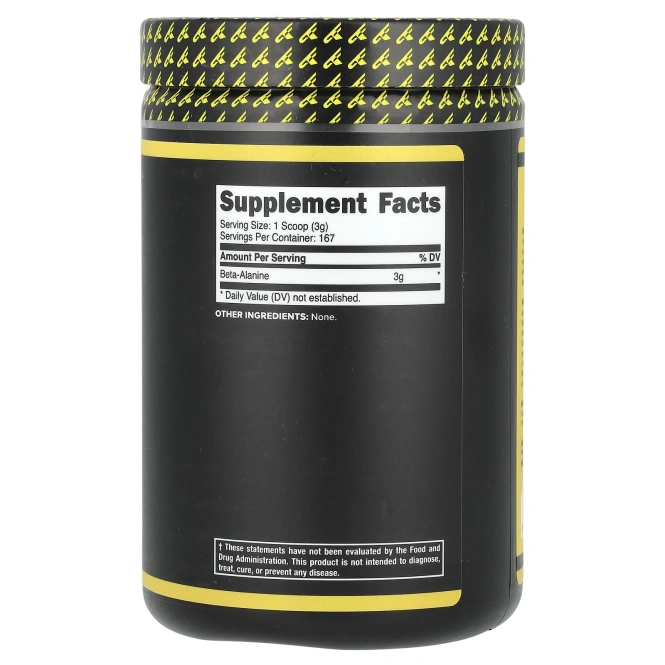 Primaforce, Бета-аланин, без добавок, 500 г (17,9 унции)