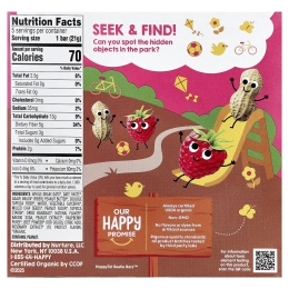SMNutrition, жевательные таблетки с корицей, яблочный пирог с корицей, 60 жевательных таблеток