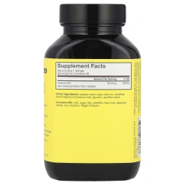 HUM Nutrition, Here Comes The Sun®, высокоэффективный витамин D3, 30 веганских капсул