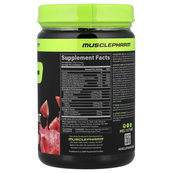 MusclePharm, Assault®, предтренировочный комплекс, арбуз, 344 г (12,1 унции)