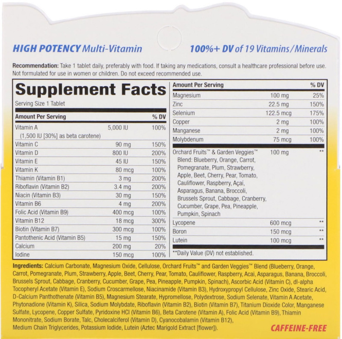 Nature's Way, Alive!, Поливитаминный комлпекс для мужчин с мультиминералами, 50 таблеток