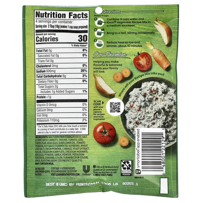 Knorr, Смесь "Овощной рецепт", 1,4 унции (40 г)
