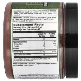 Action Labs, Ticker Tonic™, порошок из корнеплода свеклы, натуральный вкус черешни, 242 г (8,5 унции)