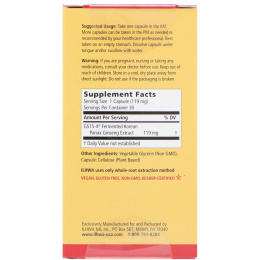 Ilhwa, GINST 15, женьшень 21 века, 30 мягких капсул