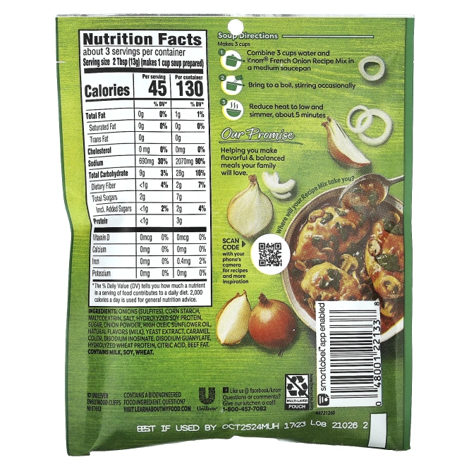 Knorr, Смесь "Французский луковый рецепт", 1,4 унции (40 г)