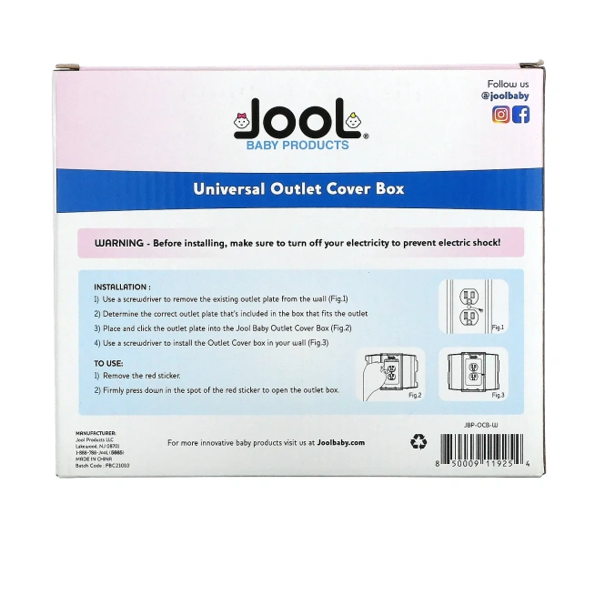 Jool Baby Products, Универсальная крышка для розеток, 2 шт.