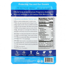 Safe Catch, Elite, дикий тунец, чистый, 85 г (3 унции)