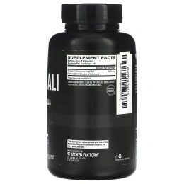 Jacked Factory, Essential Series, эврикома длиннолистная, 1000 мг, 120 растительных капсул (500 мг в 1 капсуле)