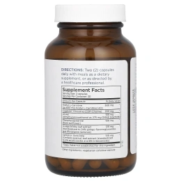 Metabolic Maintenance, Помощь клеткам мозга, с Когнизином, 60 капсул